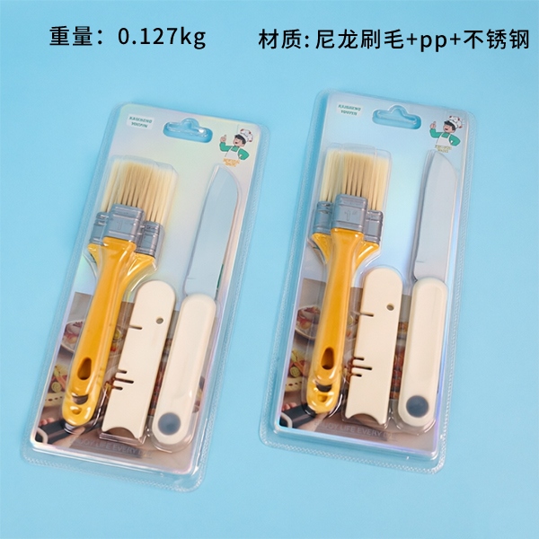 K-51443 Cuchillo Cepillado Conjunto de Tres Piezas