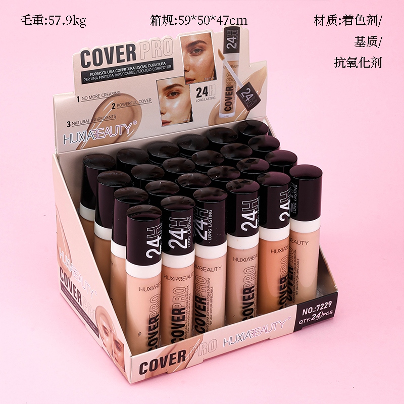 7229 Concealer