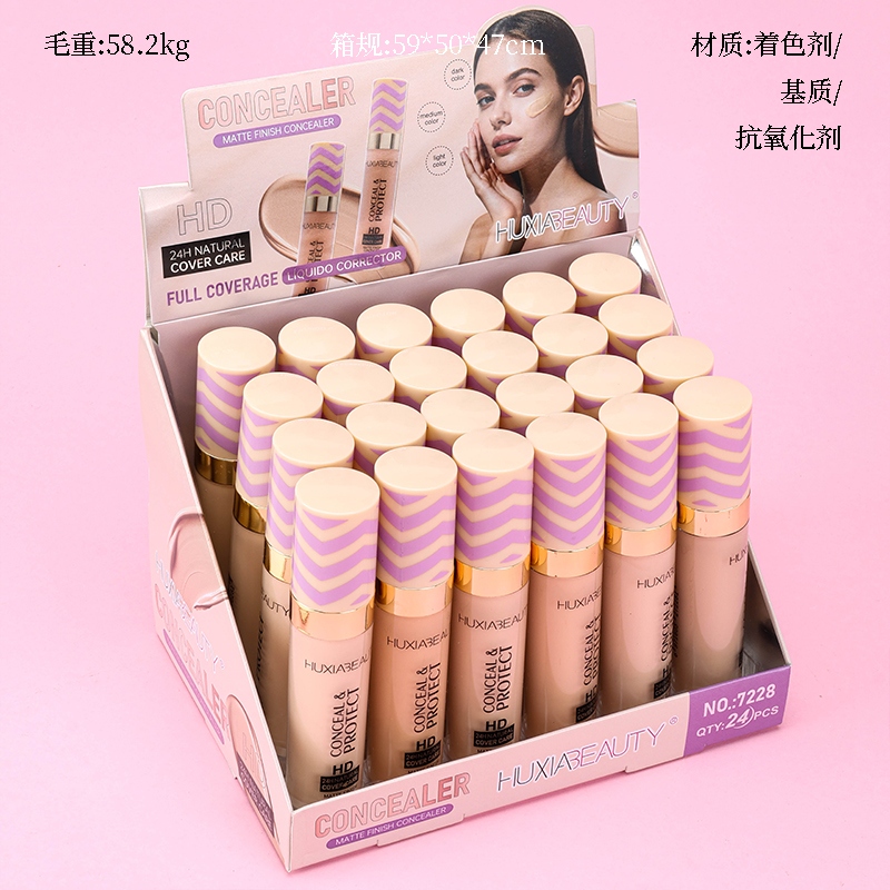 7228 Concealer 2