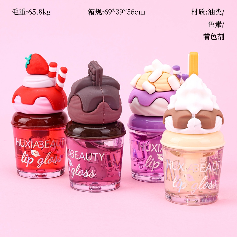 9485-1 Lip Gloss