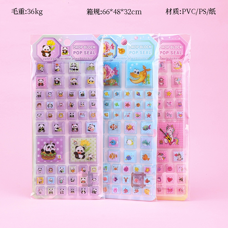 Pegatinas Cuadradas de Alivio de Cristal FKT-002 2