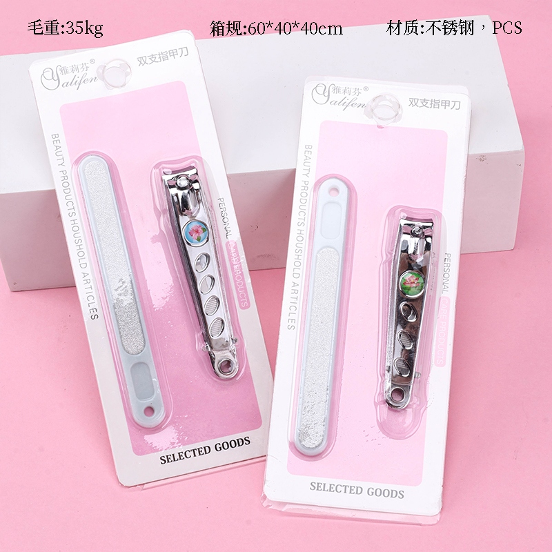 Gran Combinación de Pinzas de Uñas
