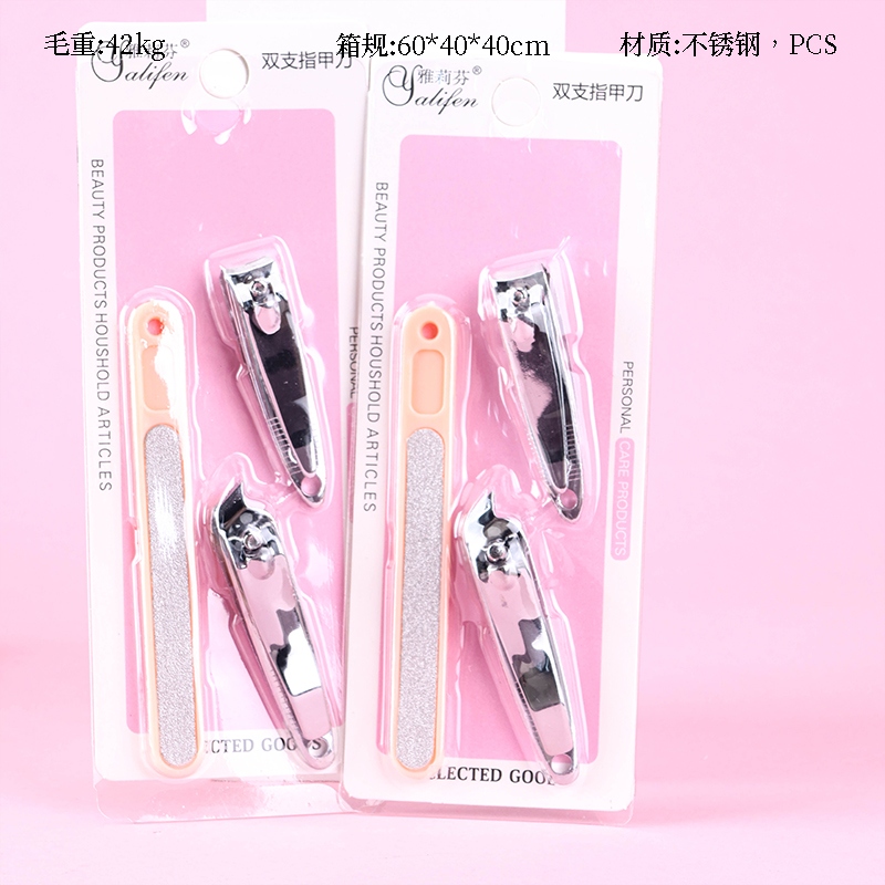 Pulseras de Uñas Combinación de Archivo de Uñas (2 1)