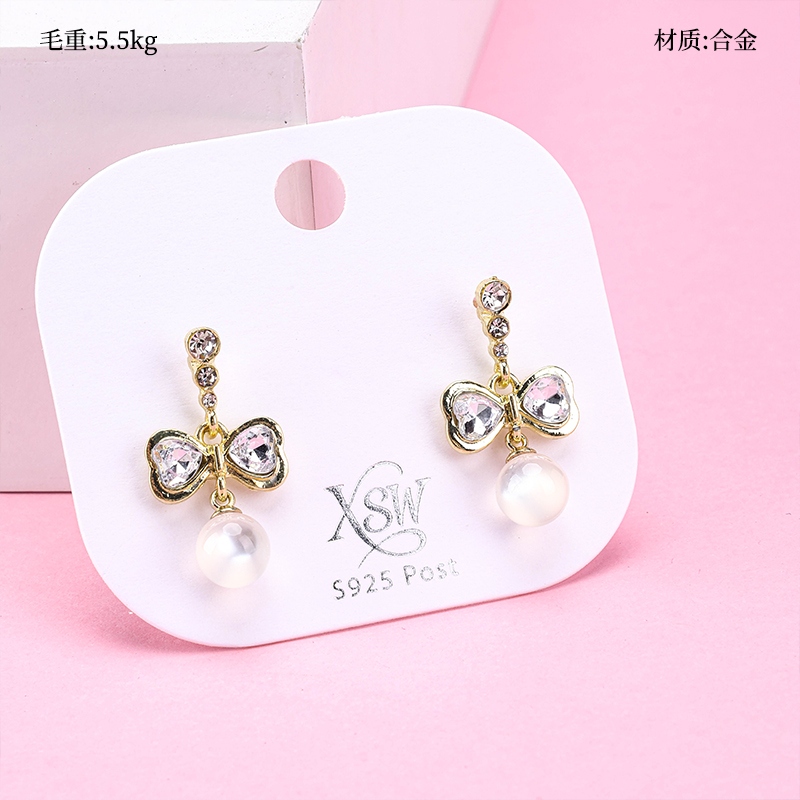 Francés Zircon Arco Bead Pendientes 2