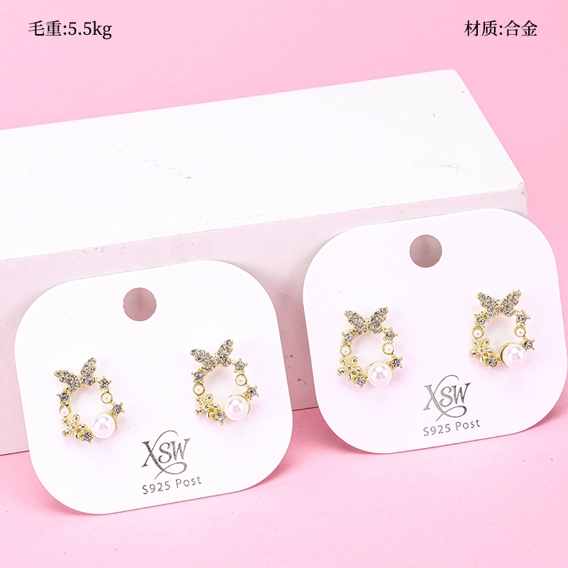 Pendientes de Perlas de Mariposa 2