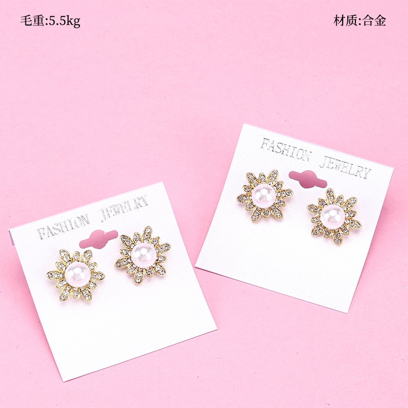 Pendientes Daisy Pearl Stud