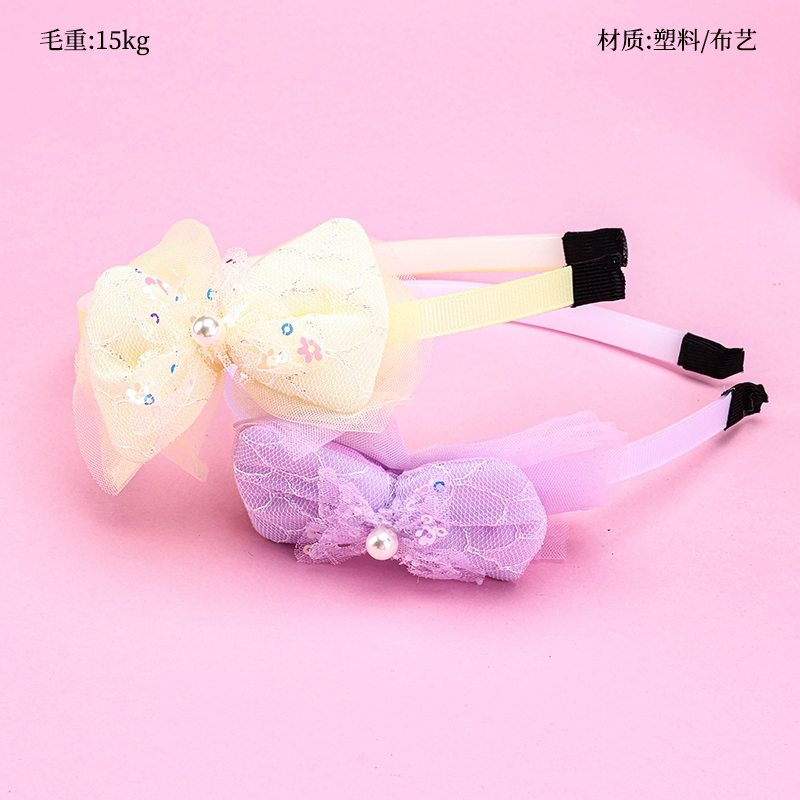 Cuadrícula de Doble Capa de Perla Sequin Bow-tie Head Buckle 3