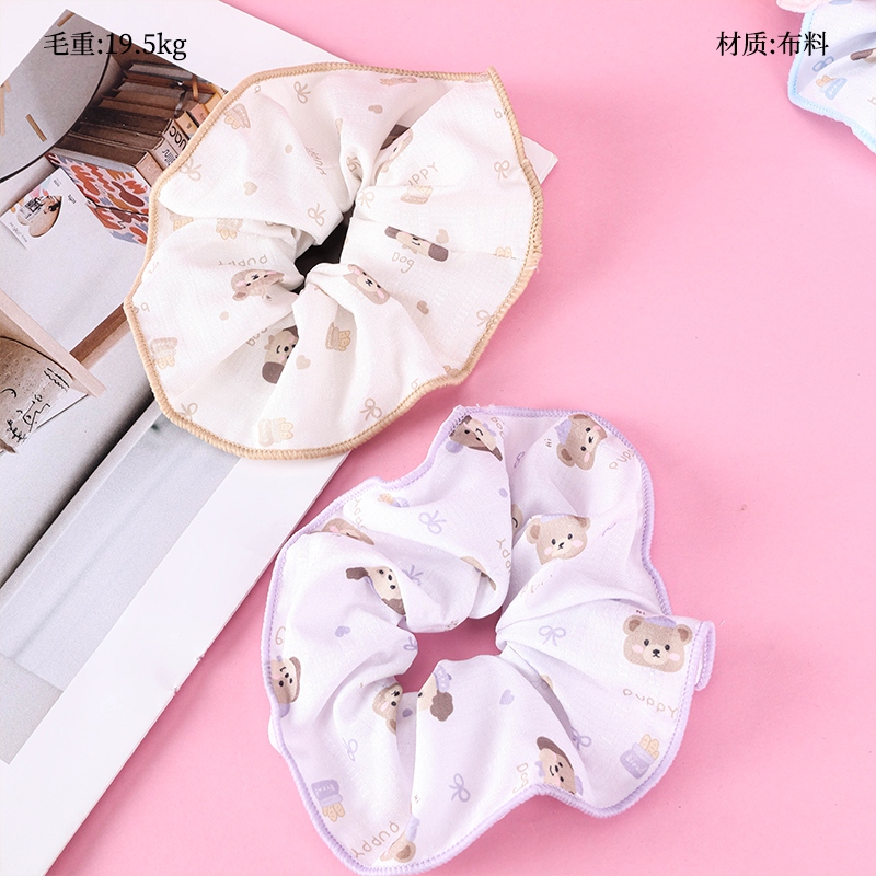 Puppy Impreso Edge Colon Ring