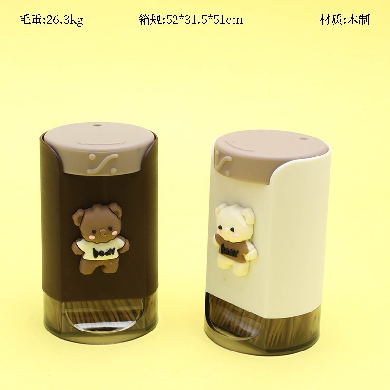 Zi Mengqi -850 Rotating Box Cartoon Bear Toothpick (6) 2