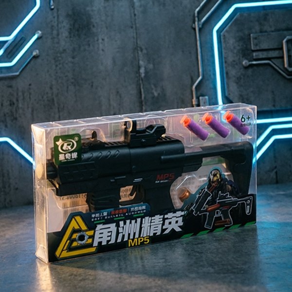 16006-31 Delta Elite MP5 Arma de Bala Blanda 3