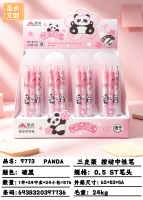 Holy Point 9773 Panda Press Gel Pen 3 Pack 2