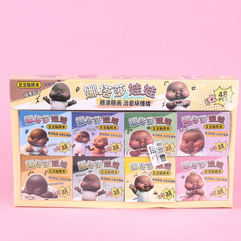 QL-0806 Natasha Emotional Bean Ben 4