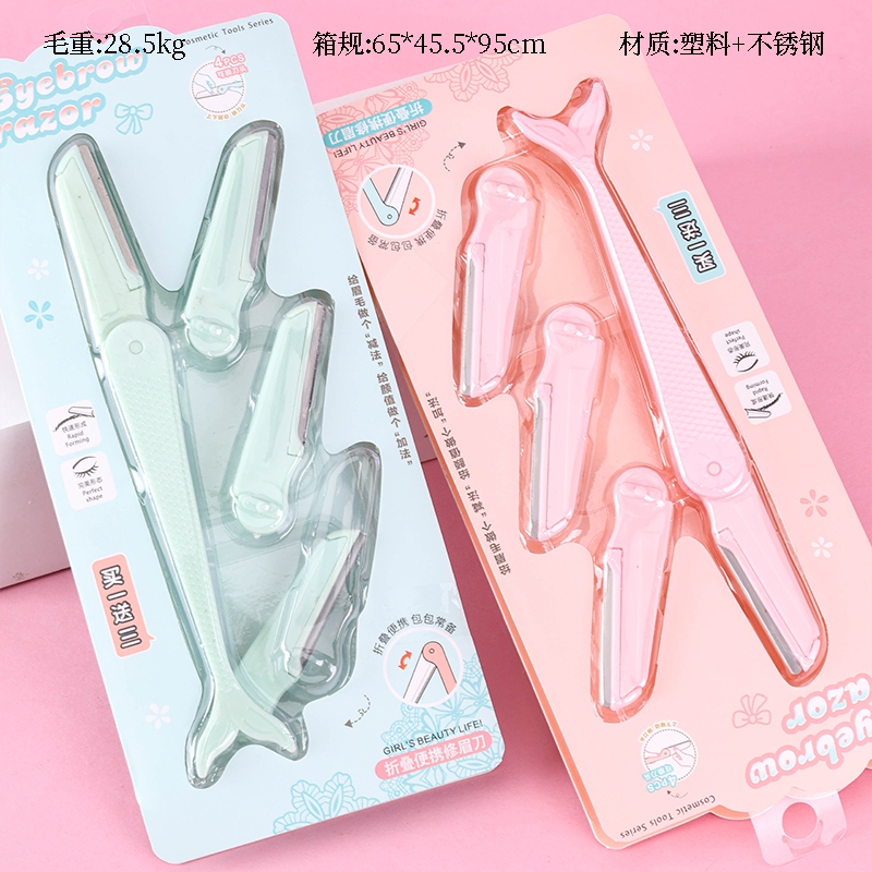 S-654 Fish Eyebrow Knife