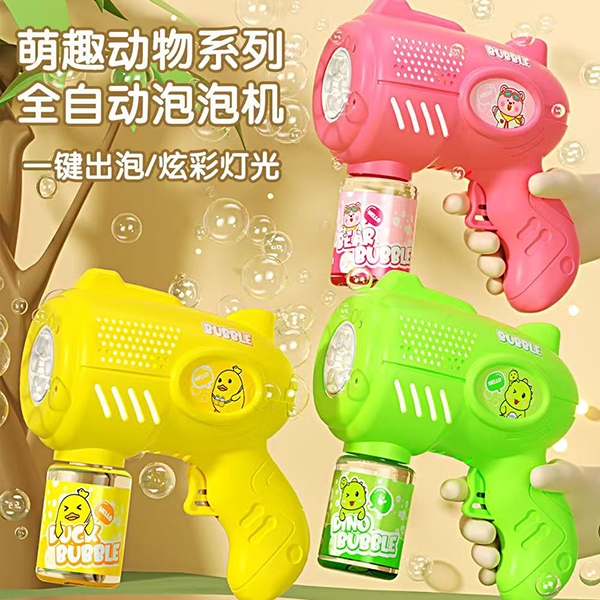 889-53 Arma de Fuego Pequeño Burbuja Pistola