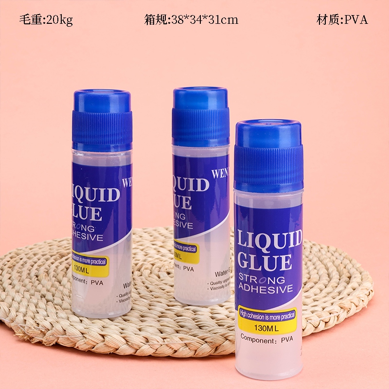 8088 Cola de Líquido 130 ML
