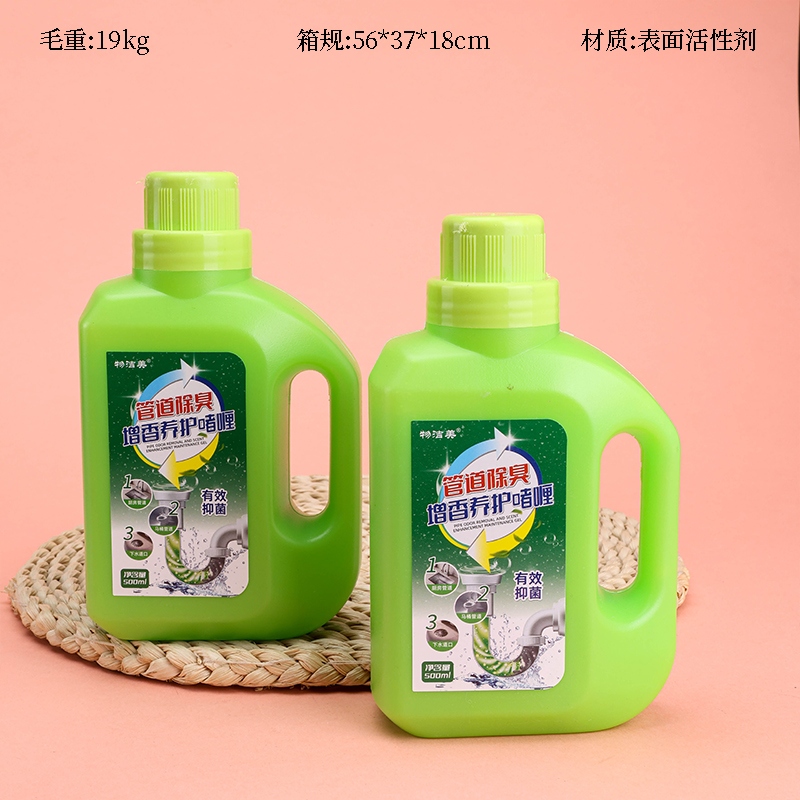 Pipeline Desodorante 500ml
