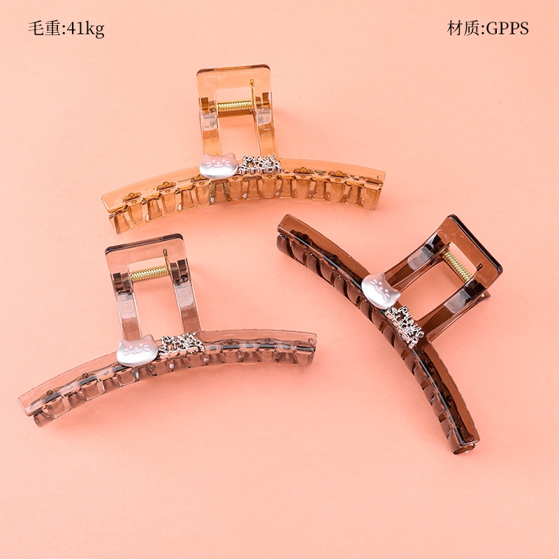 13cm AB Cara Kitten Accesorios Gran Garra