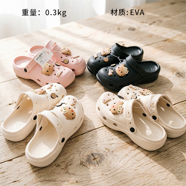 888-5 Zapatillas de Agujero de Mujeres de Dibujos Animados