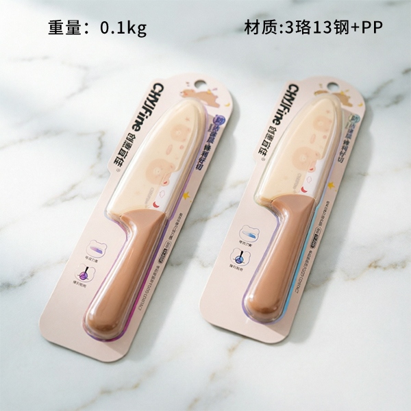 TF-4557 Cud Cuchillo de Fruta (Con Funda de Cuchillo)