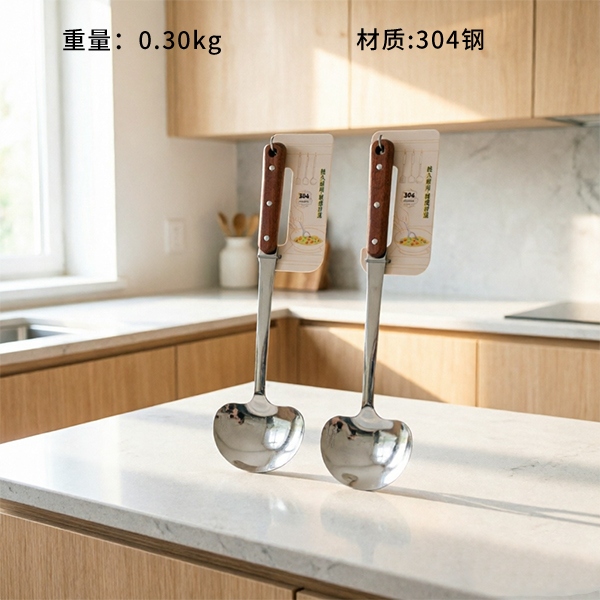 TF-4051-304 Acero Elegante Pala de Setas de Madera 2