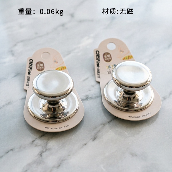 TF-643 Yatang T En Forma de Cubo Cubierta Top Bead