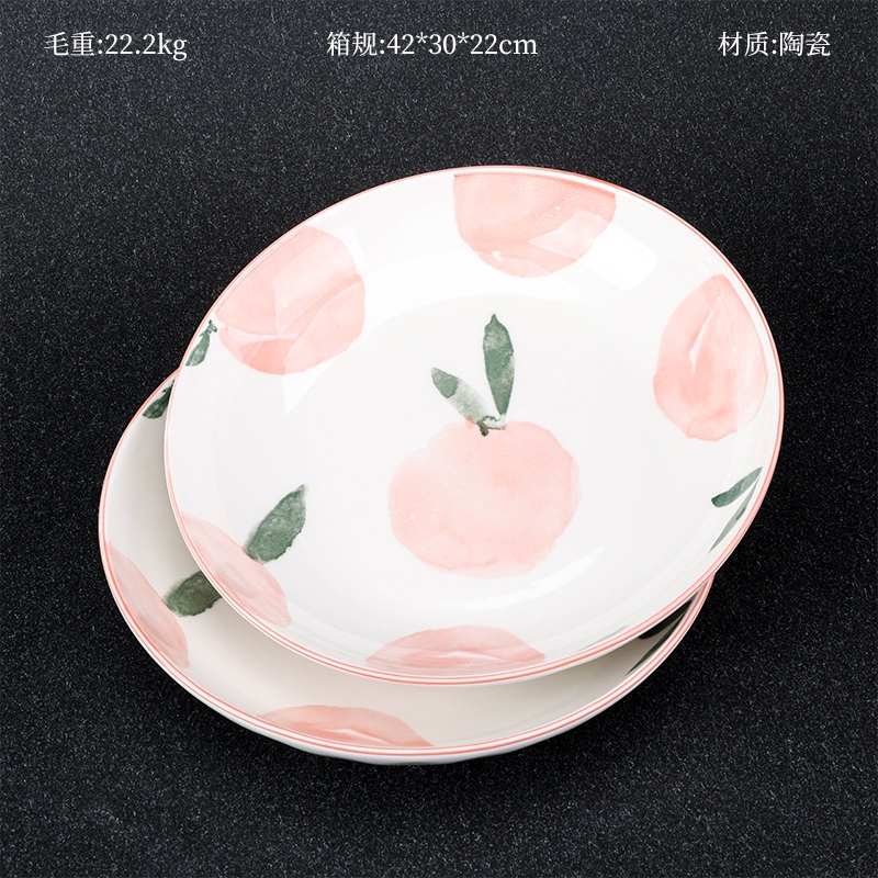 Mingxin 8 Pulgadas de Piedra de Lluvia (Peach) 2