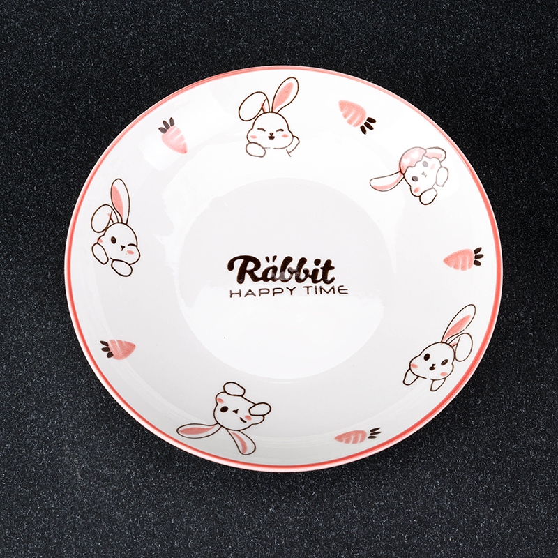 Mingxin 7.5 Pulgadas Placa Ruyi (Pattern Random) 3