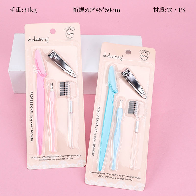 X-X5 Cortador de Uñas Conjunto de Cuchillo de Ceja