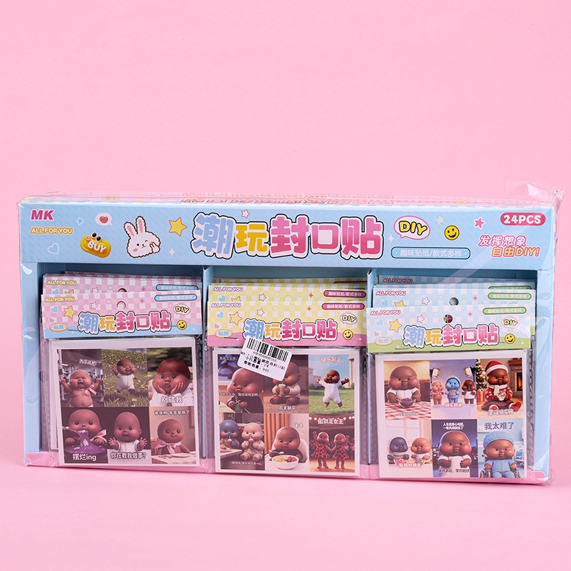 MK-715 Tide Play Natasha Seal Paste 4