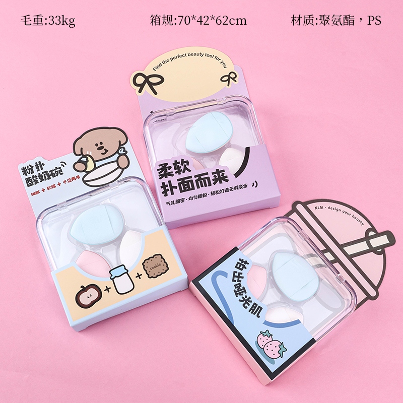 YH-15 Tres Fundas de Pulgar