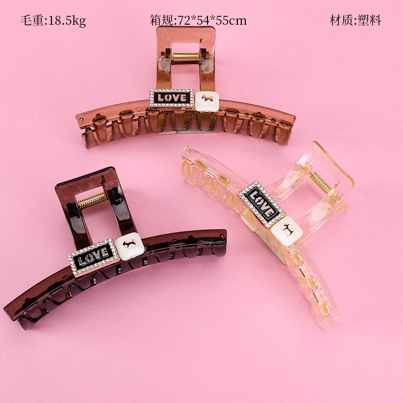 13cm Letras Pony Accesorios Gran Garra 2
