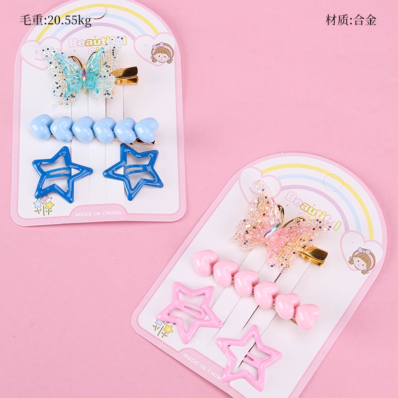 Caja de Accesorios de Mariposa de Amor