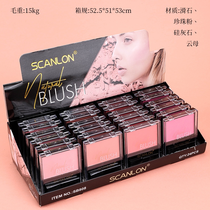 Blush Monocromo SB808