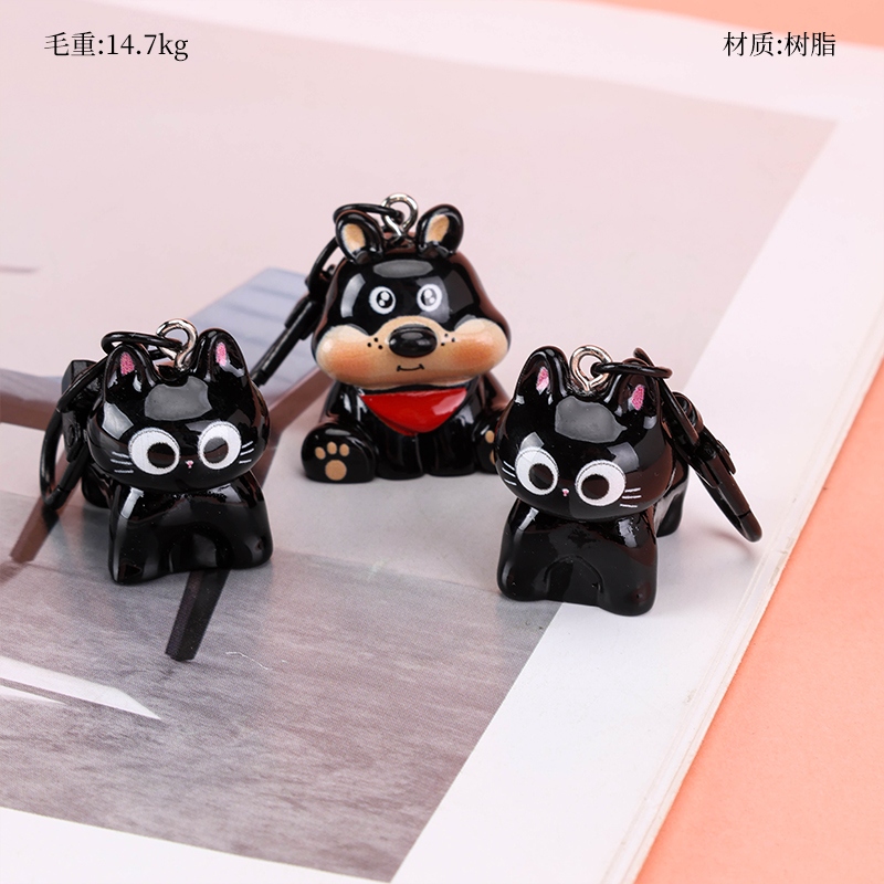 Colgante Animal Negro Tridimensional