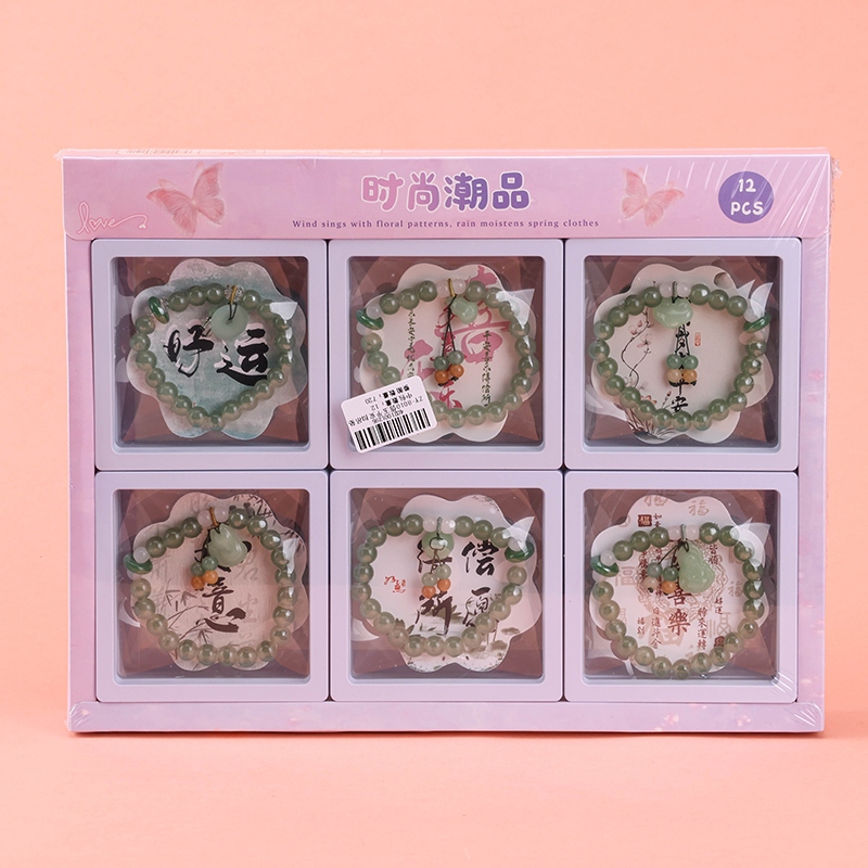 ZY-8010 Pulsera Colgante de Jade 4