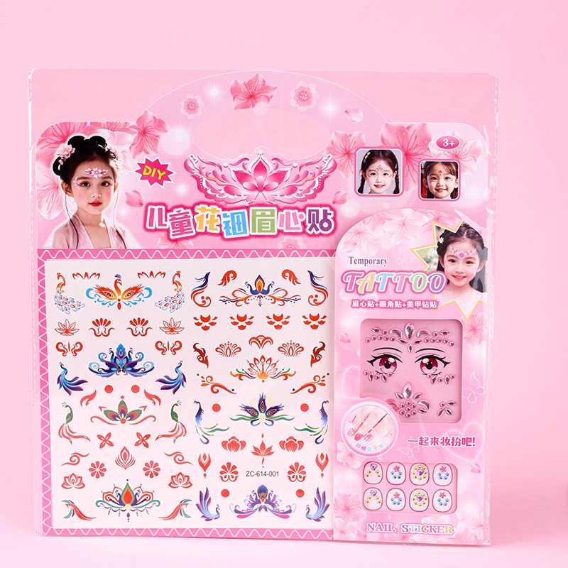 ZC-614 Conjunto de Parche de Cejas Para Niños 3