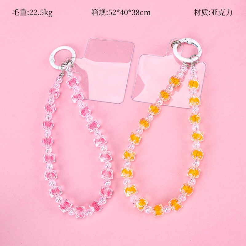 Colgante de Cadena de Teléfono Móvil de Corazón de Azúcar de Heshun Square 2