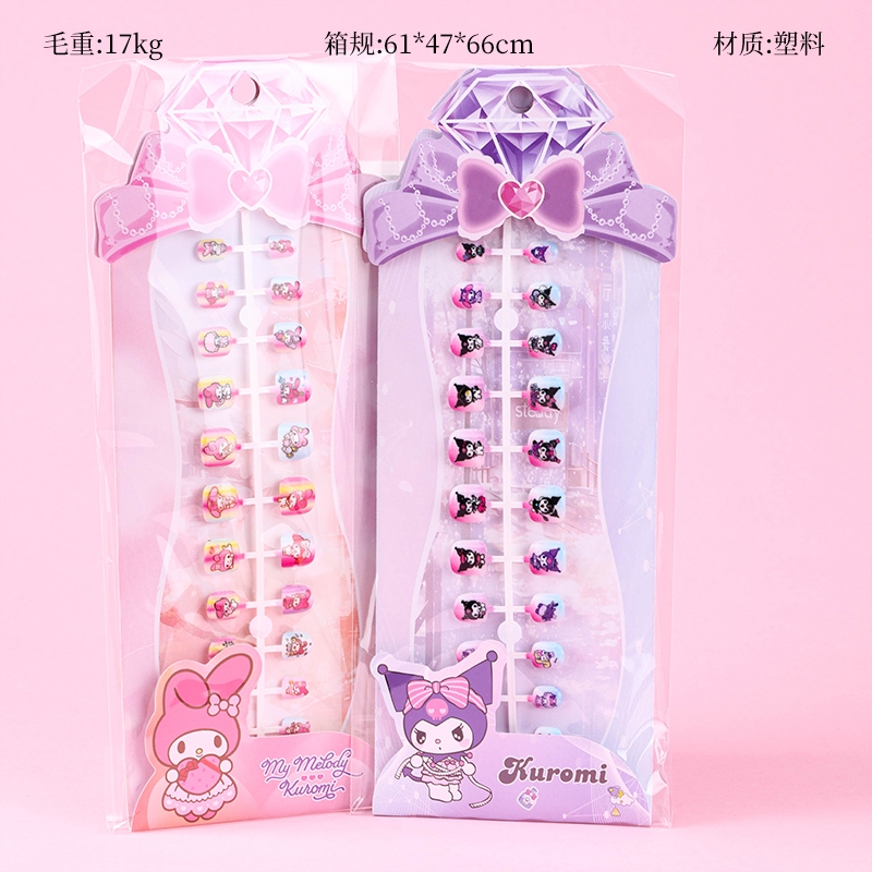 ZJT-001 Dibujos Animados Series Uñas Falsas 2
