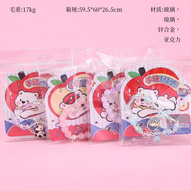 XX-7709 Caricatura Accesorios Pulsera Scratch