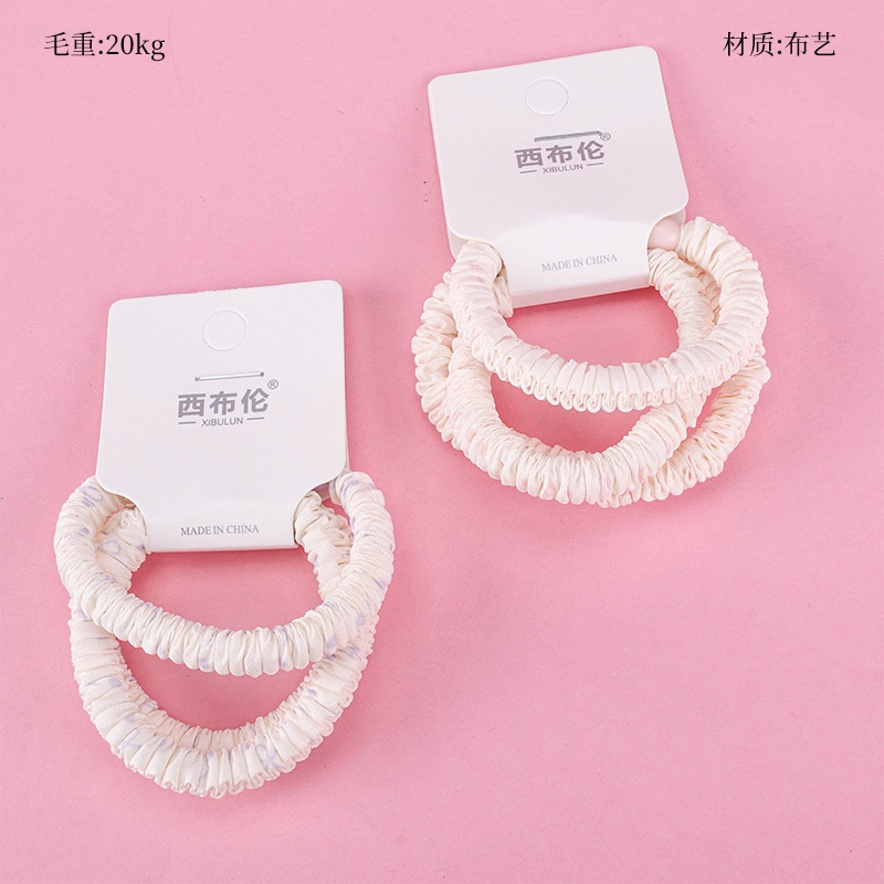 Recuadro Tres Anillo de Intestino Pequeño Impreso Simple