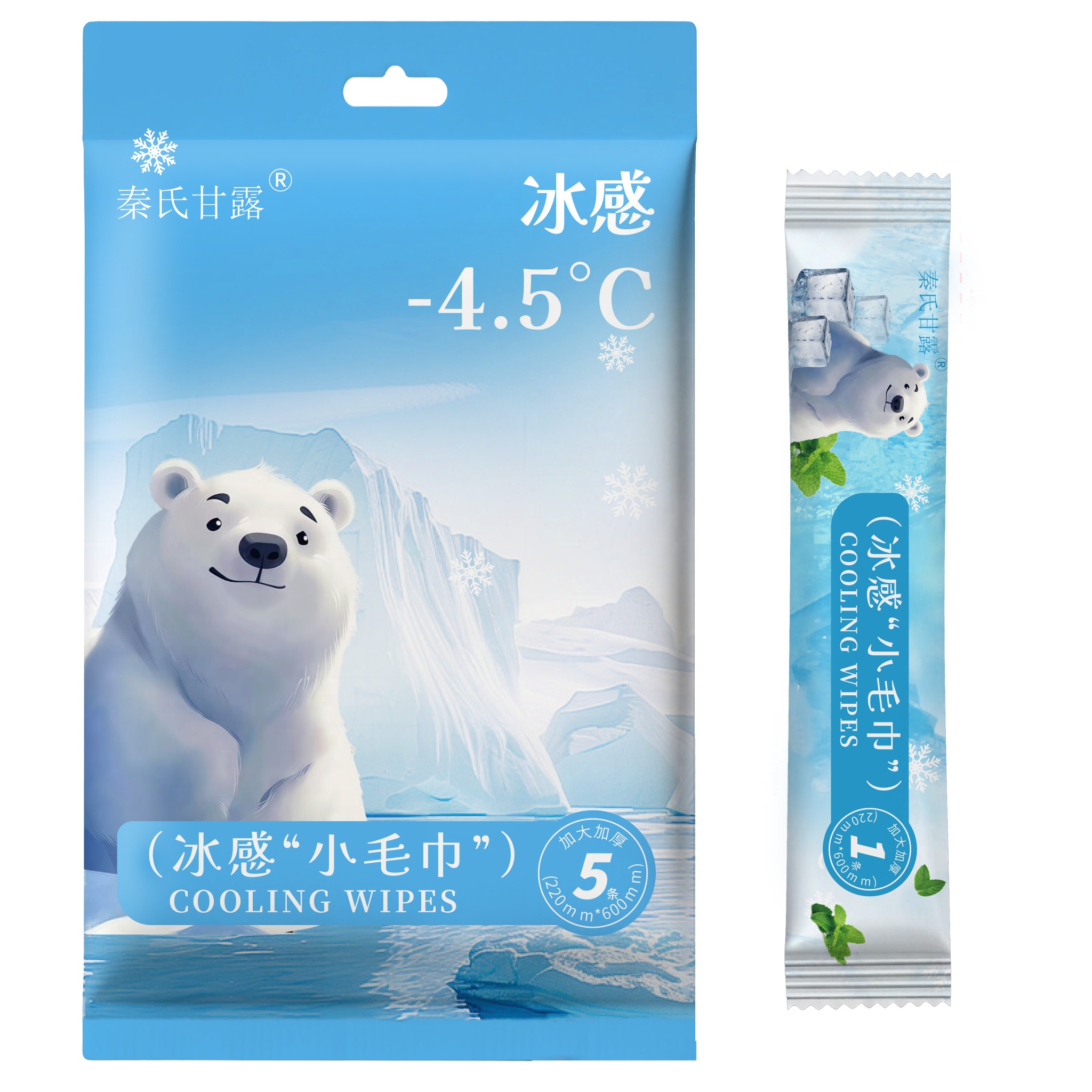 QSGL-8568 Ice Wipes (Roll)