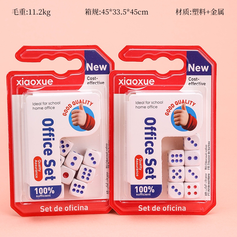 XXWM-A012 Dice 10pcs(13#) 2