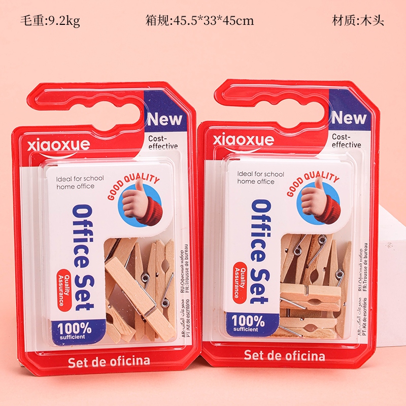 XXWM-A013 Clip de Madera 9pcs(4.5cm) 2