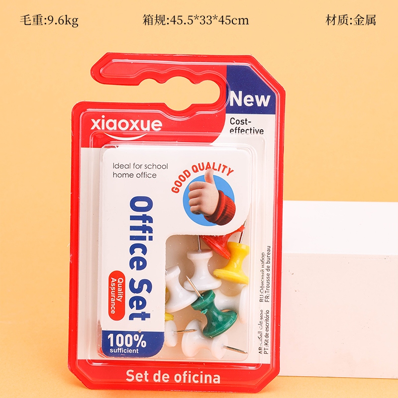 XXWM-A003 Gran Color I-nail 13pcs 2
