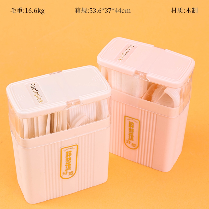 Zi Mengqi -860 Square Box Flos Toothpick Combinación