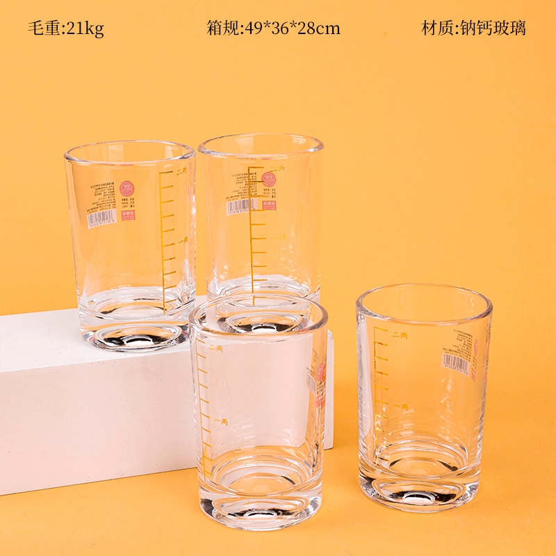 Boxeo B004 Dos Pequeñas Piezas de Vino (Gold Plated)