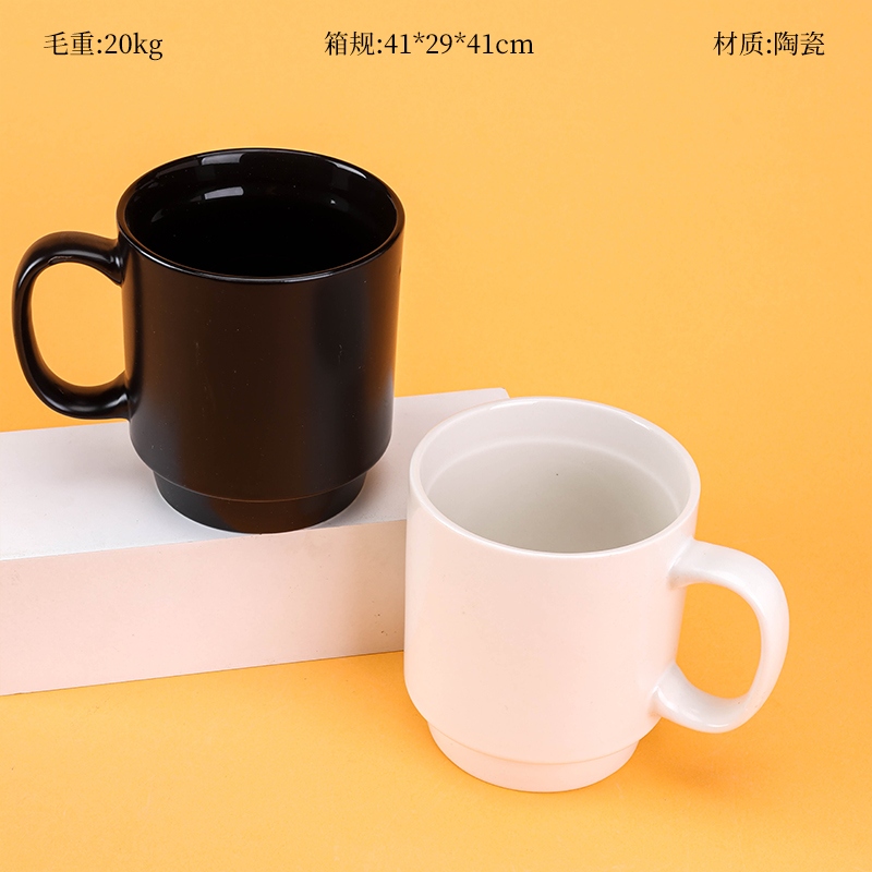 C1136 Color Glaze Taza de Cerámica