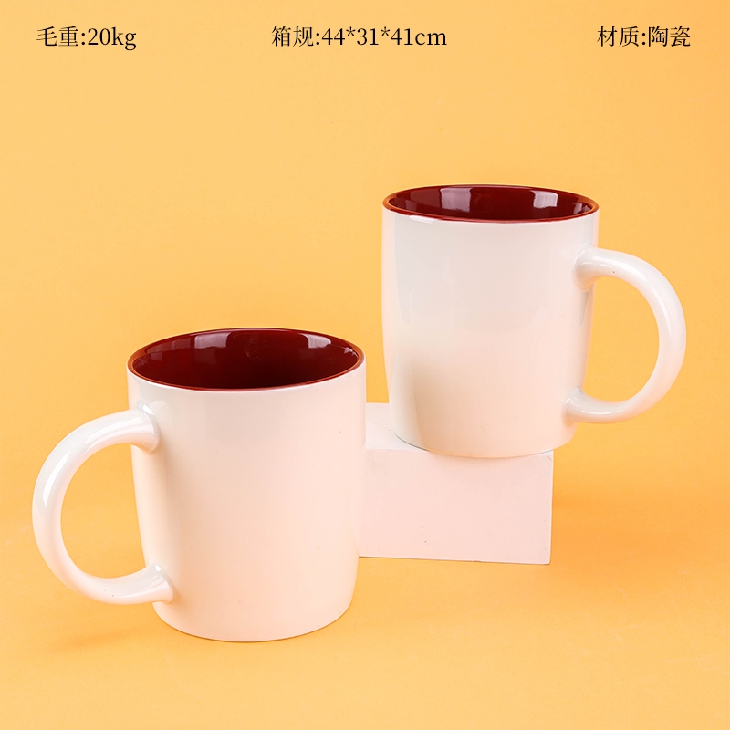 C- 20 Color Glaze Cerámica Taza (Color Al Azar)