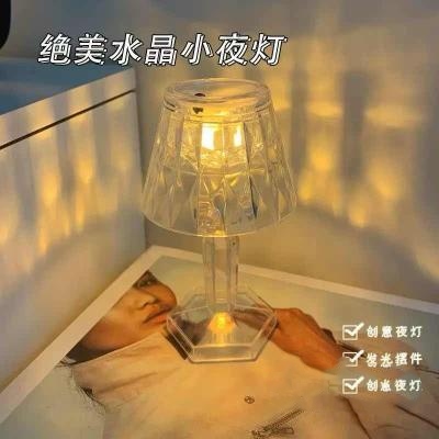 Lámpara de Mesa de Diamante Luz Noche
