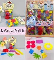 Juguete Multipuzzle 2